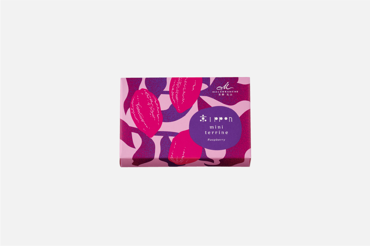 ミニテリーヌ 京ippon ラズベリー 2個入